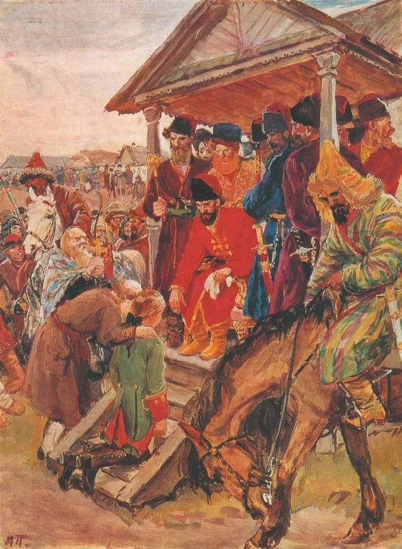 Иллюстрация к книге — Мастера исторической живописи [i_196.jpg]