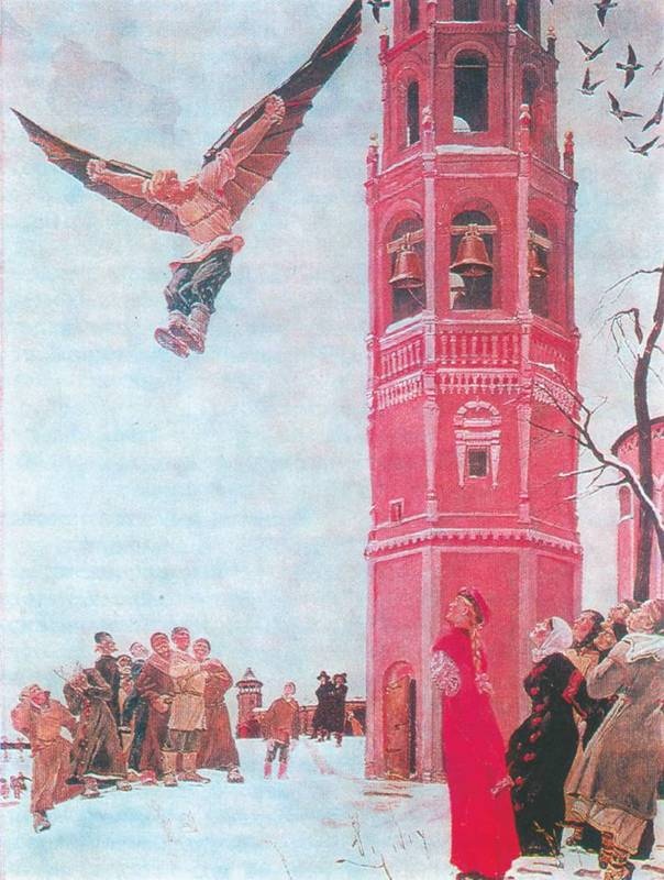 Иллюстрация к книге — Мастера исторической живописи [i_199.jpg]