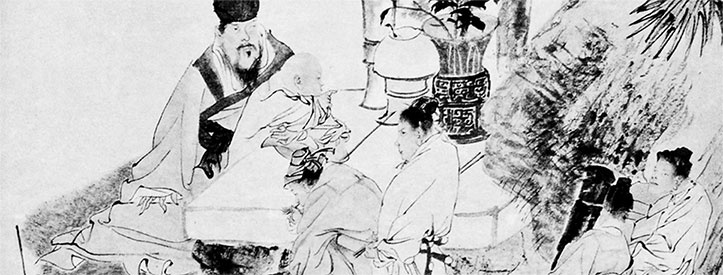 Иллюстрация к книге — Чжуан-Цзы Бронислава Виногродского. Книга о знании и власти [i_004.jpg]