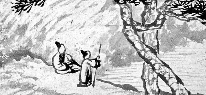 Иллюстрация к книге — Чжуан-Цзы Бронислава Виногродского. Книга о знании и власти [i_005.jpg]