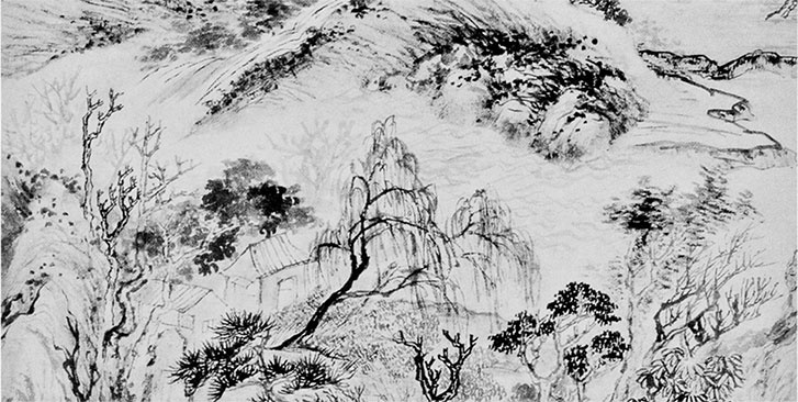 Иллюстрация к книге — Чжуан-Цзы Бронислава Виногродского. Книга о знании и власти [i_008.jpg]