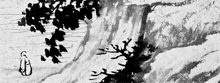 Иллюстрация к книге — Чжуан-Цзы Бронислава Виногродского. Книга о знании и власти [i_011.jpg]