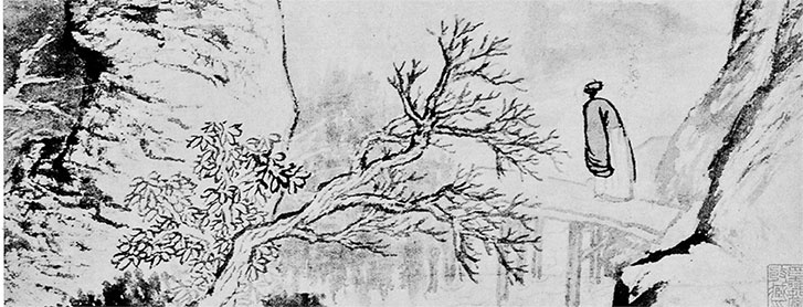 Иллюстрация к книге — Чжуан-Цзы Бронислава Виногродского. Книга о знании и власти [i_014.jpg]