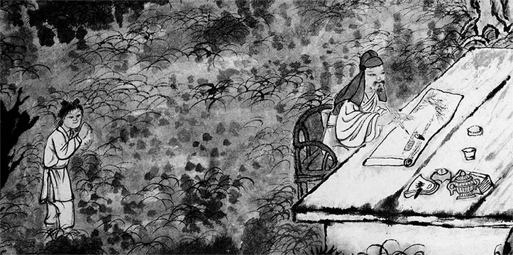 Иллюстрация к книге — Чжуан-Цзы Бронислава Виногродского. Книга о знании и власти [i_024.jpg]