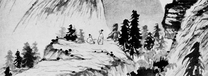 Иллюстрация к книге — Чжуан-Цзы Бронислава Виногродского. Книга о знании и власти [i_025.jpg]