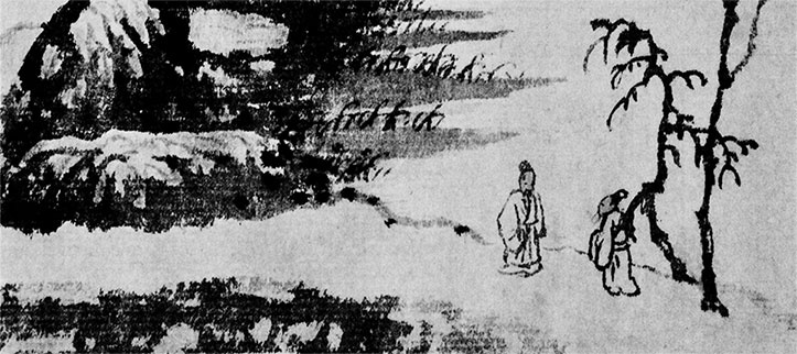 Иллюстрация к книге — Чжуан-Цзы Бронислава Виногродского. Книга о знании и власти [i_035.jpg]