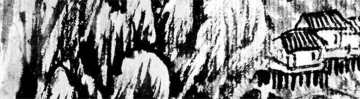 Иллюстрация к книге — Чжуан-Цзы Бронислава Виногродского. Книга о знании и власти [i_041.jpg]