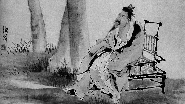 Иллюстрация к книге — Чжуан-Цзы Бронислава Виногродского. Книга о знании и власти [i_042.jpg]