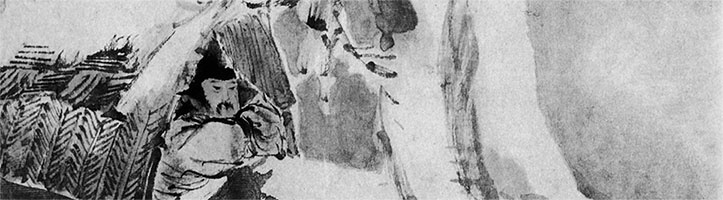 Иллюстрация к книге — Чжуан-Цзы Бронислава Виногродского. Книга о знании и власти [i_045.jpg]