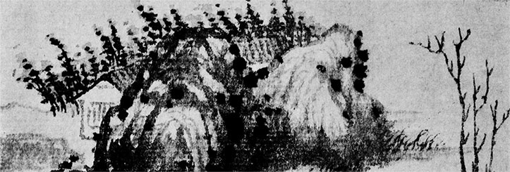 Иллюстрация к книге — Чжуан-Цзы Бронислава Виногродского. Книга о знании и власти [i_053.jpg]