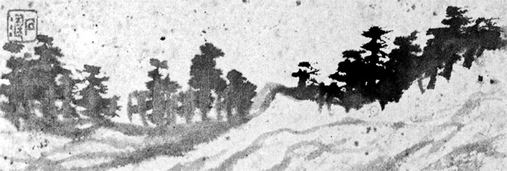 Иллюстрация к книге — Чжуан-Цзы Бронислава Виногродского. Книга о знании и власти [i_055.jpg]