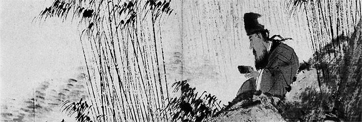 Иллюстрация к книге — Чжуан-Цзы Бронислава Виногродского. Книга о знании и власти [i_058.jpg]