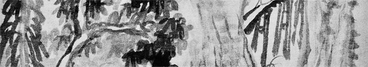 Иллюстрация к книге — Чжуан-Цзы Бронислава Виногродского. Книга о знании и власти [i_078.jpg]