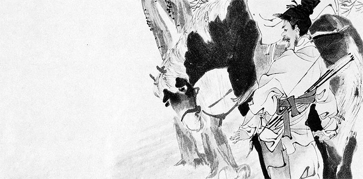 Иллюстрация к книге — Чжуан-Цзы Бронислава Виногродского. Книга о знании и власти [i_079.jpg]