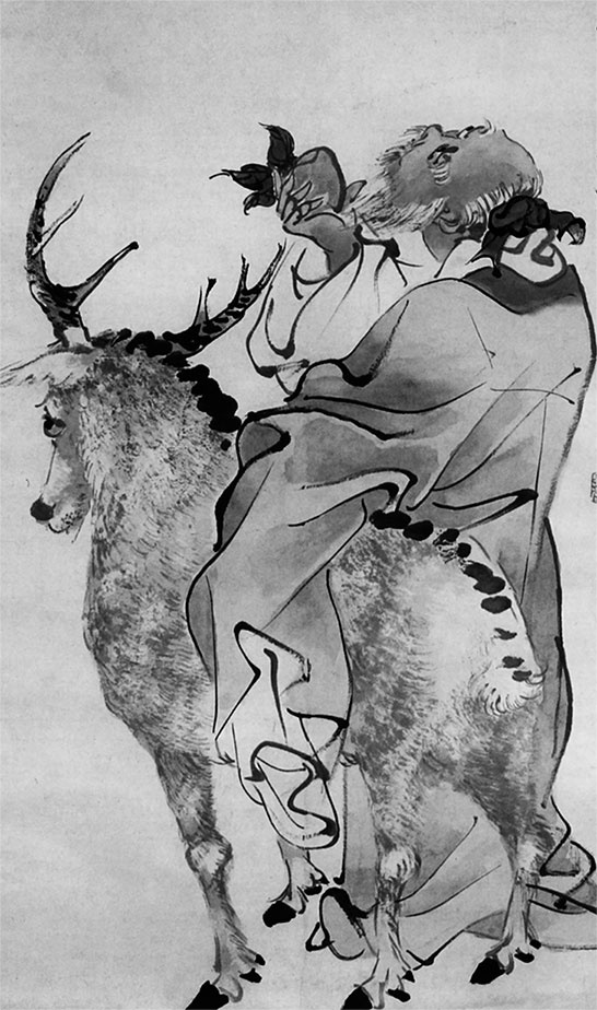 Иллюстрация к книге — Чжуан-Цзы Бронислава Виногродского. Книга о знании и власти [i_082.jpg]