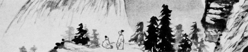 Иллюстрация к книге — Чжуан-Цзы Бронислава Виногродского. Книга о знании и власти [i_084.jpg]