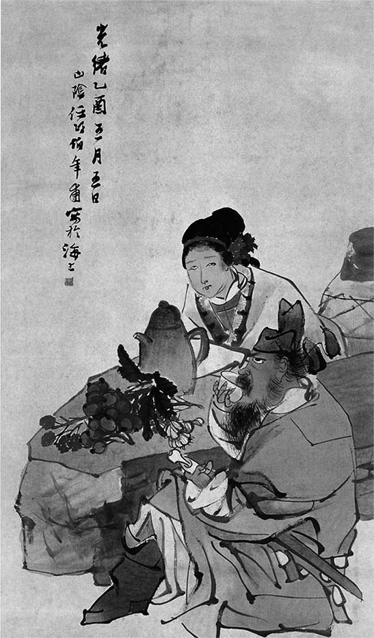 Иллюстрация к книге — Чжуан-Цзы Бронислава Виногродского. Книга о знании и власти [i_086.jpg]