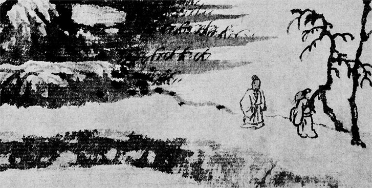 Иллюстрация к книге — Чжуан-Цзы Бронислава Виногродского. Книга о знании и власти [i_092.jpg]