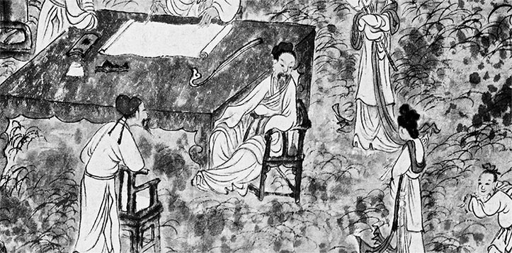 Иллюстрация к книге — Чжуан-Цзы Бронислава Виногродского. Книга о знании и власти [i_099.jpg]