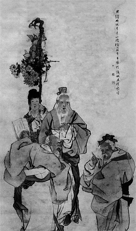 Иллюстрация к книге — Чжуан-Цзы Бронислава Виногродского. Книга о знании и власти [i_100.jpg]