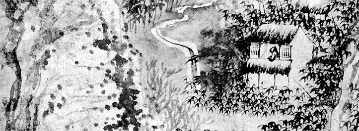 Иллюстрация к книге — Чжуан-Цзы Бронислава Виногродского. Книга о знании и власти [i_102.jpg]