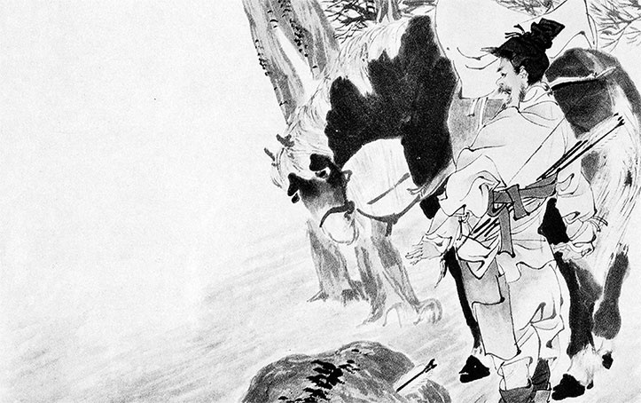 Иллюстрация к книге — Чжуан-Цзы Бронислава Виногродского. Книга о знании и власти [i_106.jpg]