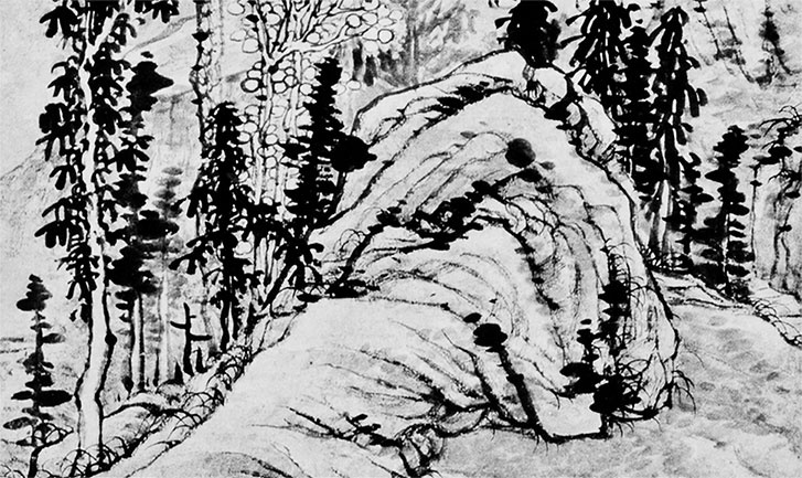 Иллюстрация к книге — Чжуан-Цзы Бронислава Виногродского. Книга о знании и власти [i_109.jpg]