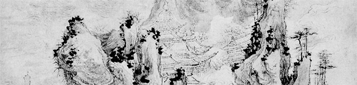 Иллюстрация к книге — Чжуан-Цзы Бронислава Виногродского. Книга о знании и власти [i_111.jpg]