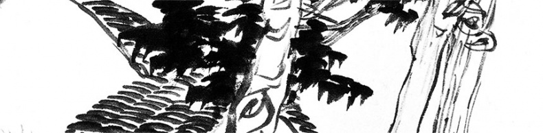 Иллюстрация к книге — Чжуан-Цзы Бронислава Виногродского. Книга о знании и власти [i_117.jpg]