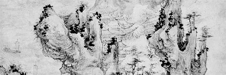 Иллюстрация к книге — Чжуан-Цзы Бронислава Виногродского. Книга о знании и власти [i_133.jpg]