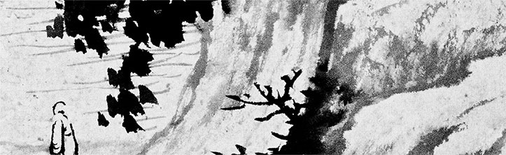 Иллюстрация к книге — Чжуан-Цзы Бронислава Виногродского. Книга о знании и власти [i_134.jpg]