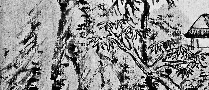 Иллюстрация к книге — Чжуан-Цзы Бронислава Виногродского. Книга о знании и власти [i_137.jpg]