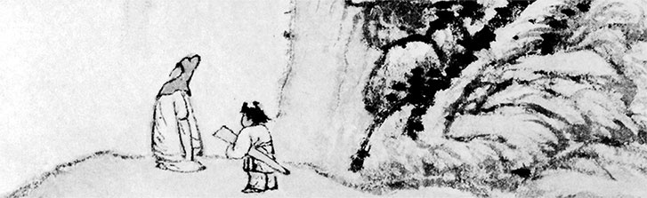 Иллюстрация к книге — Чжуан-Цзы Бронислава Виногродского. Книга о знании и власти [i_153.jpg]