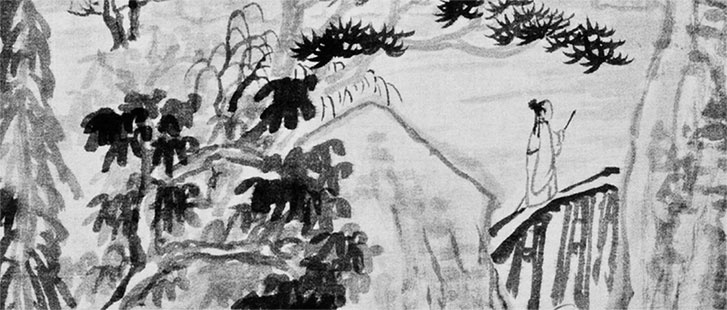 Иллюстрация к книге — Чжуан-Цзы Бронислава Виногродского. Книга о знании и власти [i_160.jpg]