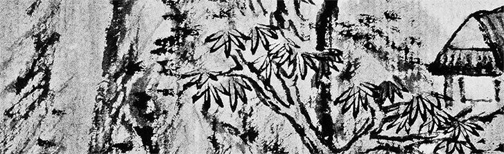 Иллюстрация к книге — Чжуан-Цзы Бронислава Виногродского. Книга о знании и власти [i_161.jpg]