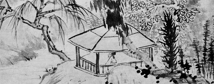 Иллюстрация к книге — Чжуан-Цзы Бронислава Виногродского. Книга о знании и власти [i_166.jpg]