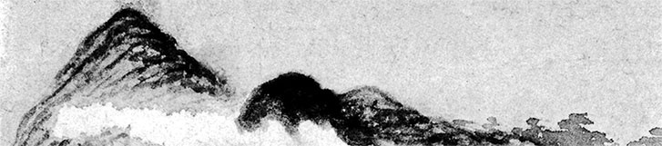 Иллюстрация к книге — Чжуан-Цзы Бронислава Виногродского. Книга о знании и власти [i_174.jpg]