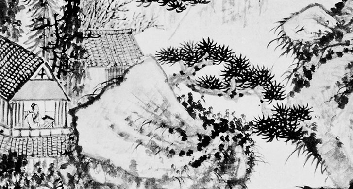 Иллюстрация к книге — Чжуан-Цзы Бронислава Виногродского. Книга о знании и власти [i_176.jpg]