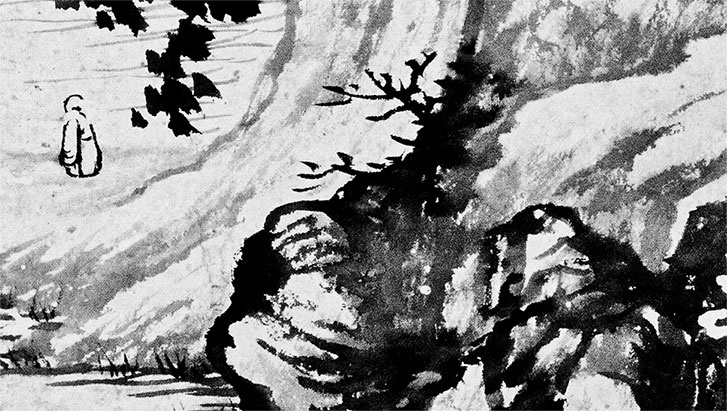 Иллюстрация к книге — Чжуан-Цзы Бронислава Виногродского. Книга о знании и власти [i_182.jpg]