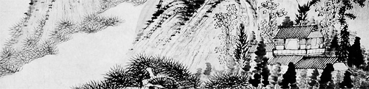 Иллюстрация к книге — Чжуан-Цзы Бронислава Виногродского. Книга о знании и власти [i_184.jpg]