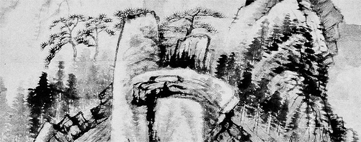 Иллюстрация к книге — Чжуан-Цзы Бронислава Виногродского. Книга о знании и власти [i_188.jpg]