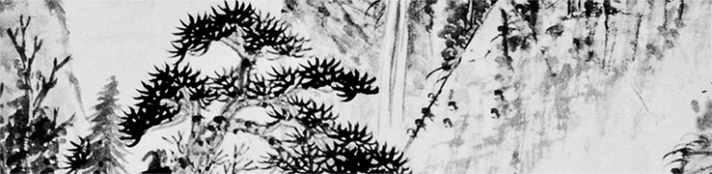 Иллюстрация к книге — Чжуан-Цзы Бронислава Виногродского. Книга о знании и власти [i_203.jpg]