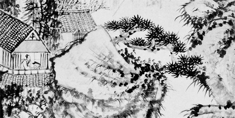 Иллюстрация к книге — Чжуан-Цзы Бронислава Виногродского. Книга о знании и власти [i_204.jpg]