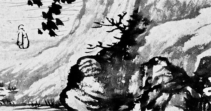 Иллюстрация к книге — Чжуан-Цзы Бронислава Виногродского. Книга о знании и власти [i_210.jpg]