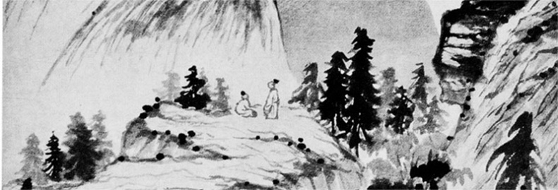 Иллюстрация к книге — Чжуан-Цзы Бронислава Виногродского. Книга о знании и власти [i_211.jpg]