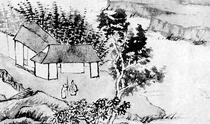 Иллюстрация к книге — Чжуан-Цзы Бронислава Виногродского. Книга о знании и власти [i_218.jpg]