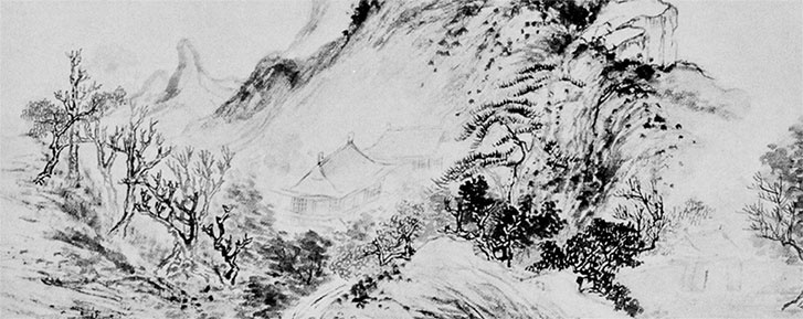 Иллюстрация к книге — Чжуан-Цзы Бронислава Виногродского. Книга о знании и власти [i_223.jpg]