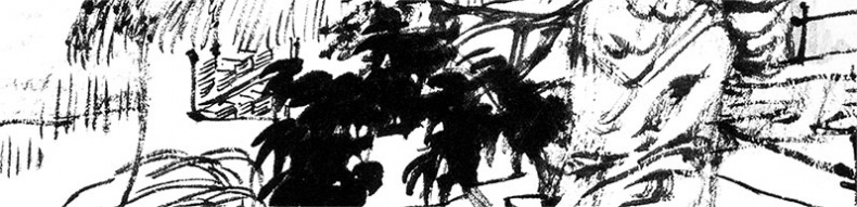 Иллюстрация к книге — Чжуан-Цзы Бронислава Виногродского. Книга о знании и власти [i_224.jpg]