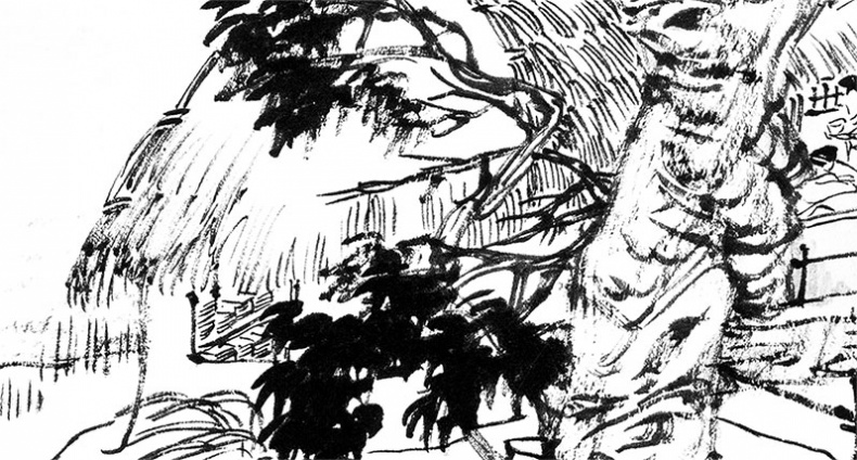 Иллюстрация к книге — Чжуан-Цзы Бронислава Виногродского. Книга о знании и власти [i_225.jpg]