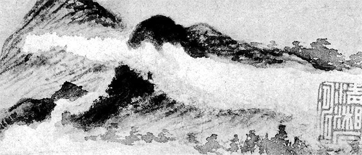 Иллюстрация к книге — Чжуан-Цзы Бронислава Виногродского. Книга о знании и власти [i_234.jpg]